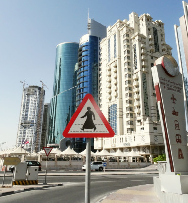Sheiks crossing; photo Stefan Kobel