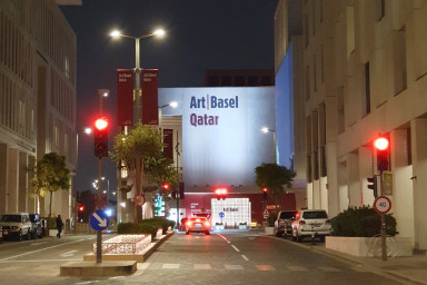 Doha; Foto Stefan Kobel